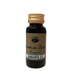 Amaro 21 Essence BBE Passed Clearance